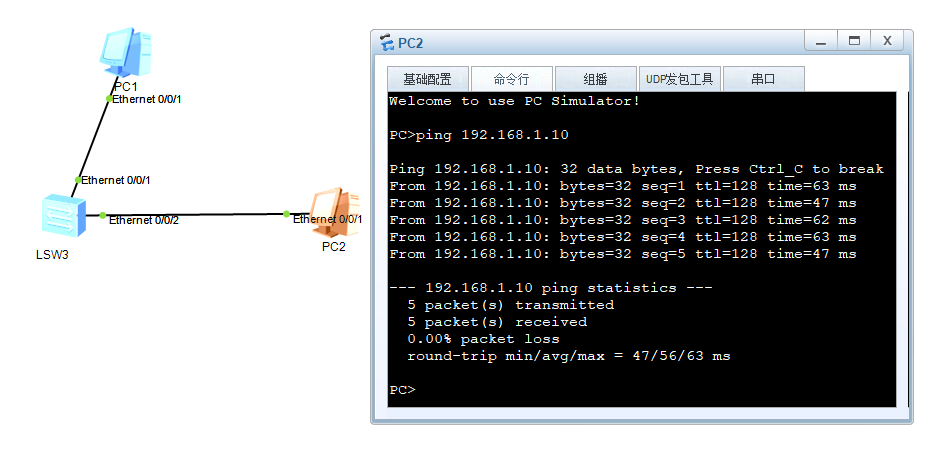 QQ20260824-214619.png